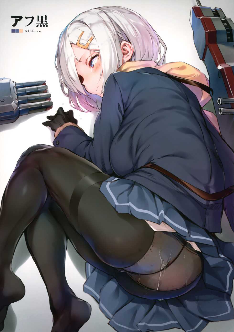 [Bread & Cake (Various)] Murepara Tights Wan Goudou Enshuu! (Kantai Collection -KanColle-) [Chinese] [無邪気漢化組] [2017-01-20] - Page 5
