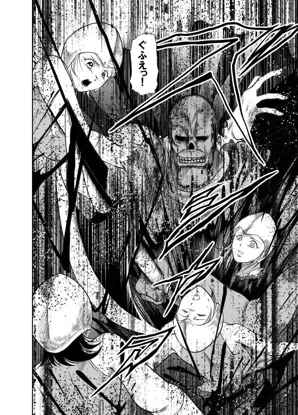 [Circle GGM] Yattsusaki Ryoujoku! Onna Darake no Heishi Gundan - Page 6