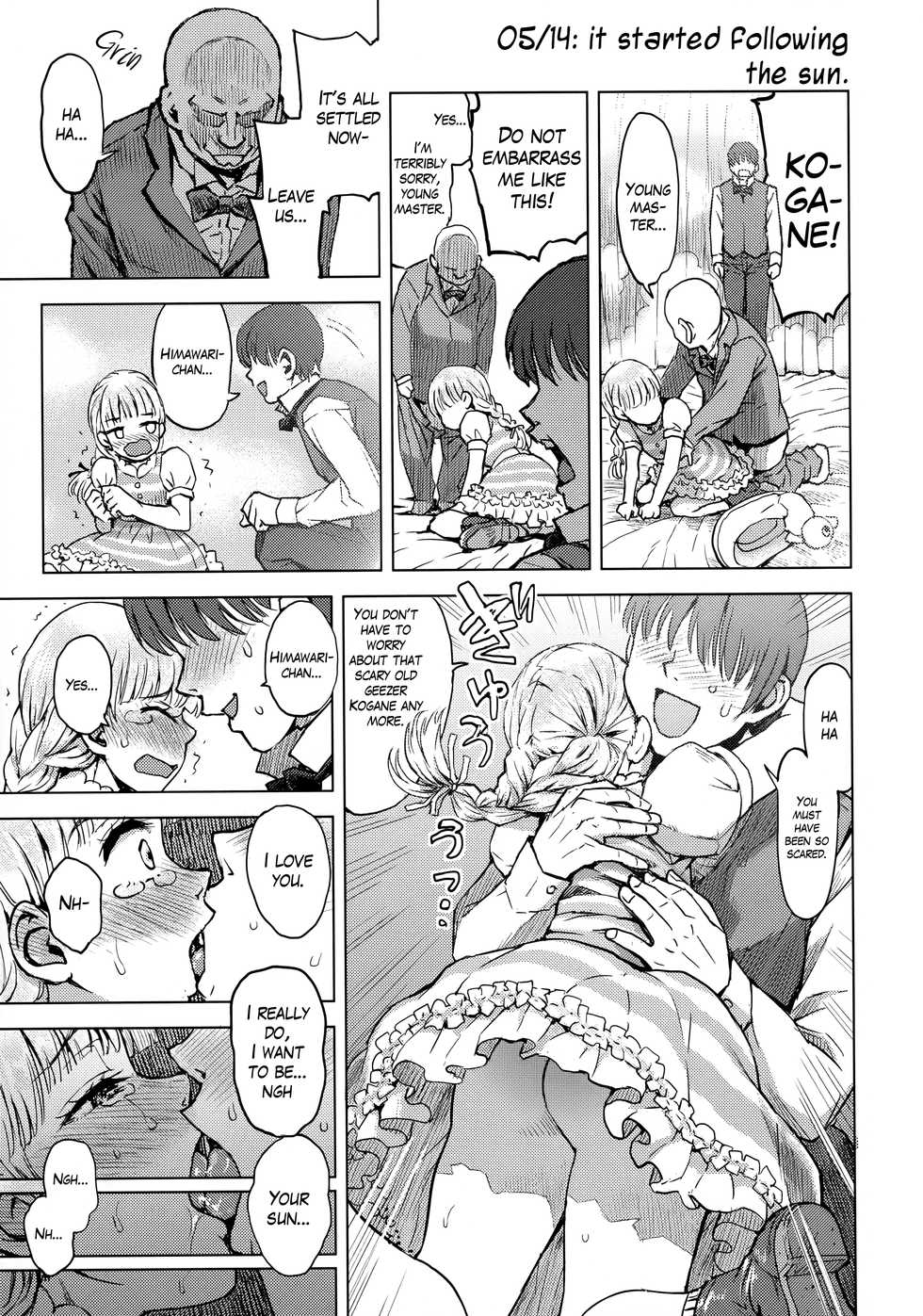 (C92) [Tetchan Hato (Minasuki Popuri)] Himawari Kansatsu Nikki | Sunflower observation diary [English] [ATF] - Page 12