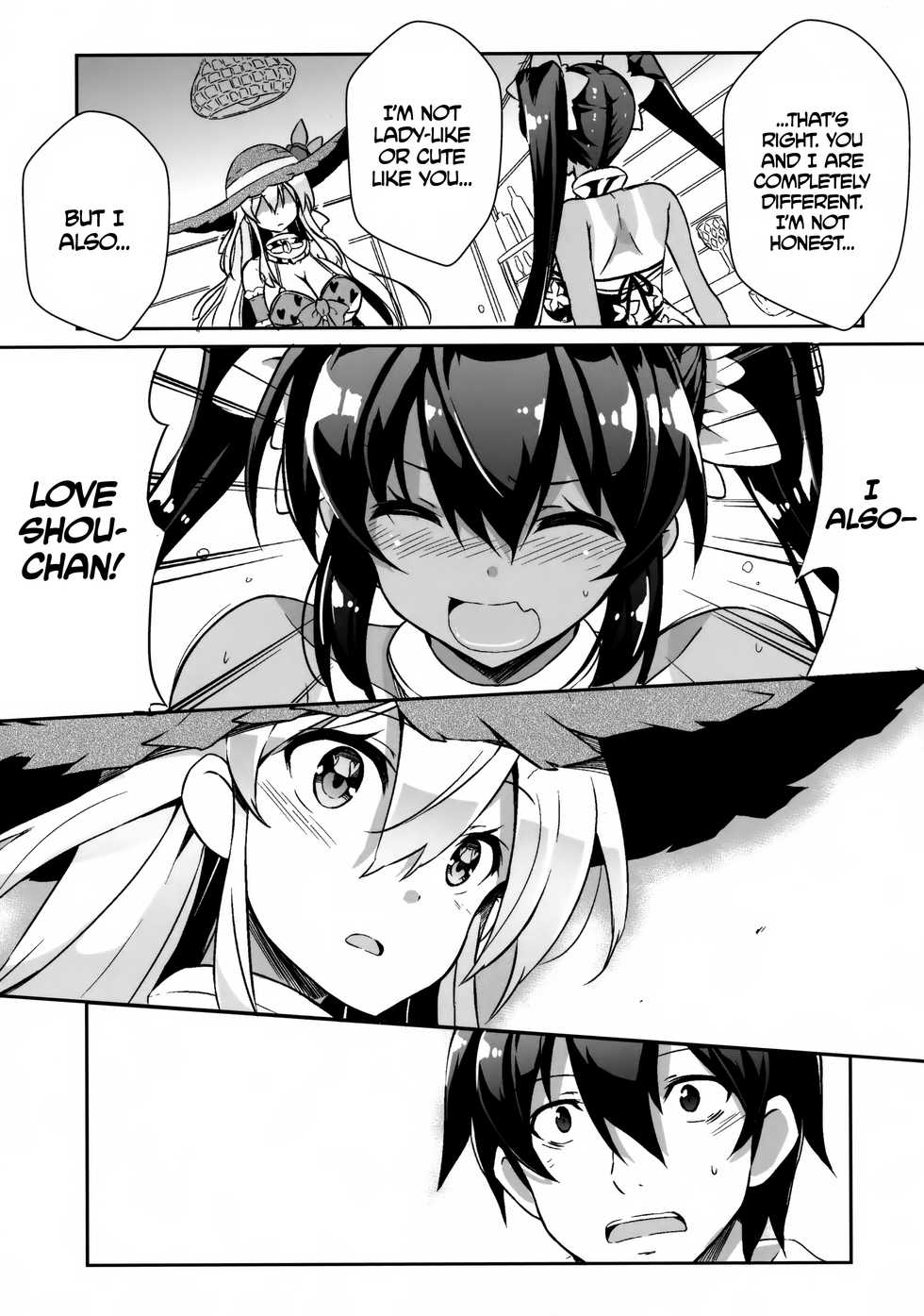 [odin (Kurokawa IZUMI)] Anehama. 3 | Sister Beach 3 [English] =TLL + mrwayne= - Page 6