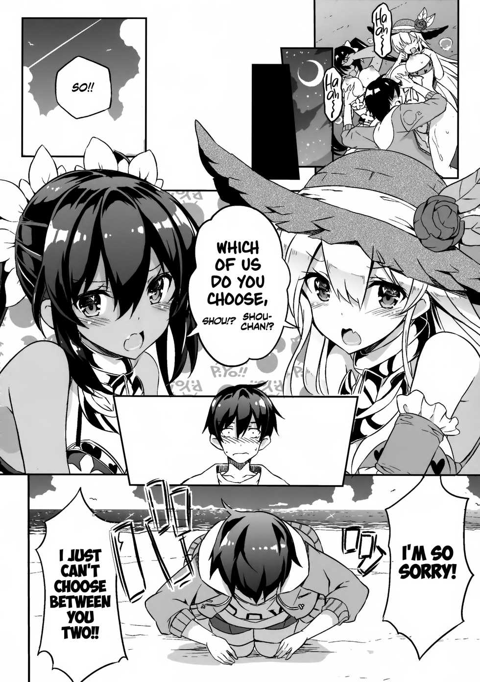 [odin (Kurokawa IZUMI)] Anehama. 3 | Sister Beach 3 [English] =TLL + mrwayne= - Page 21