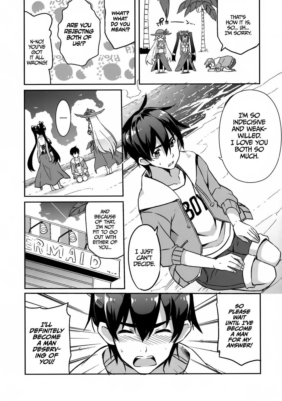 [odin (Kurokawa IZUMI)] Anehama. 3 | Sister Beach 3 [English] =TLL + mrwayne= - Page 22