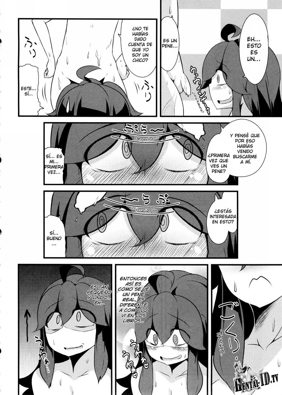 (C86) [Hiatari Ryoukou (Toudori)] Tomodachi? Maniac (Pokémon) [Spanish] [H-ID Fansub] - Page 7