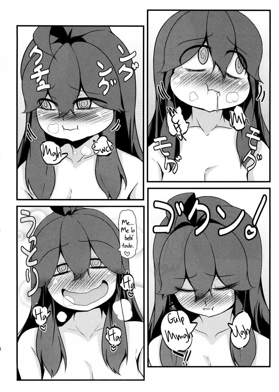 (C86) [Hiatari Ryoukou (Toudori)] Tomodachi? Maniac (Pokémon) [Spanish] [H-ID Fansub] - Page 15