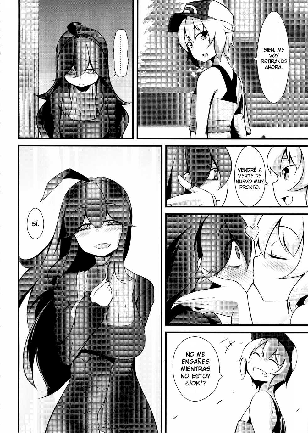 (C86) [Hiatari Ryoukou (Toudori)] Tomodachi? Maniac (Pokémon) [Spanish] [H-ID Fansub] - Page 28