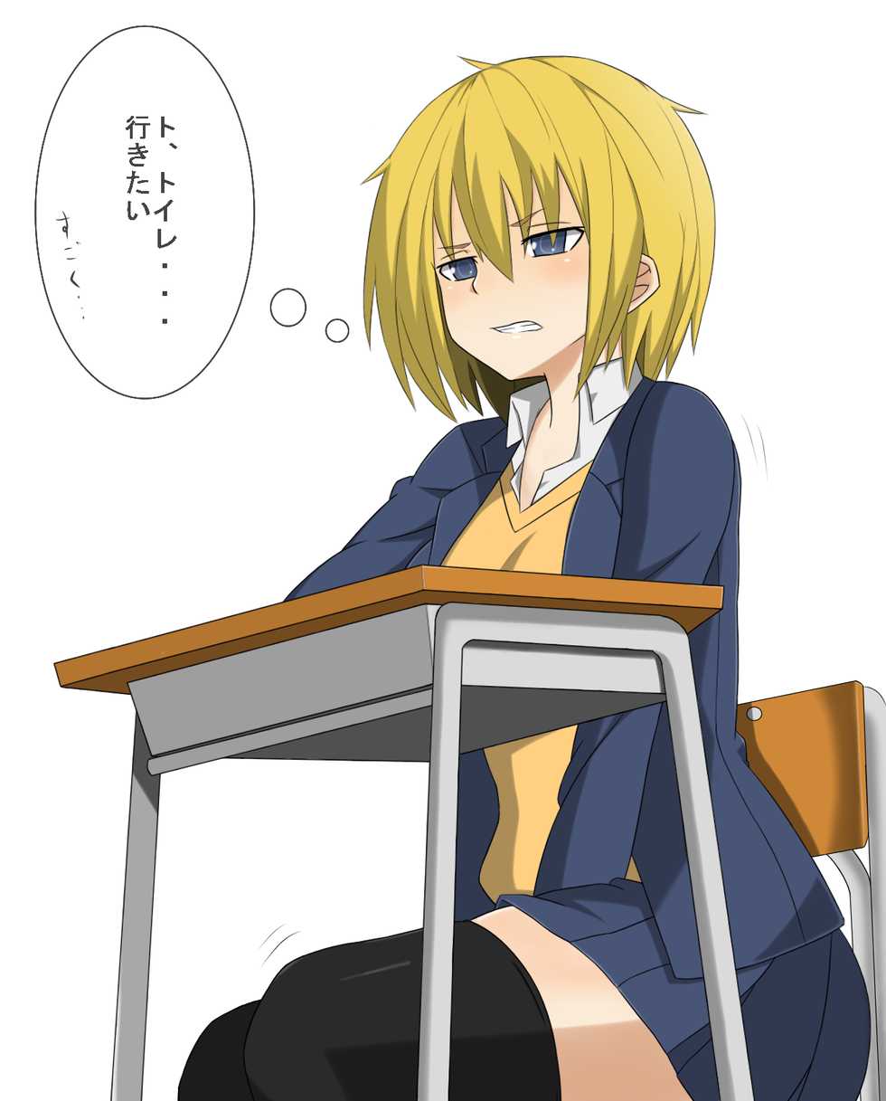 [Maanii] 黄金の輝き - Page 2