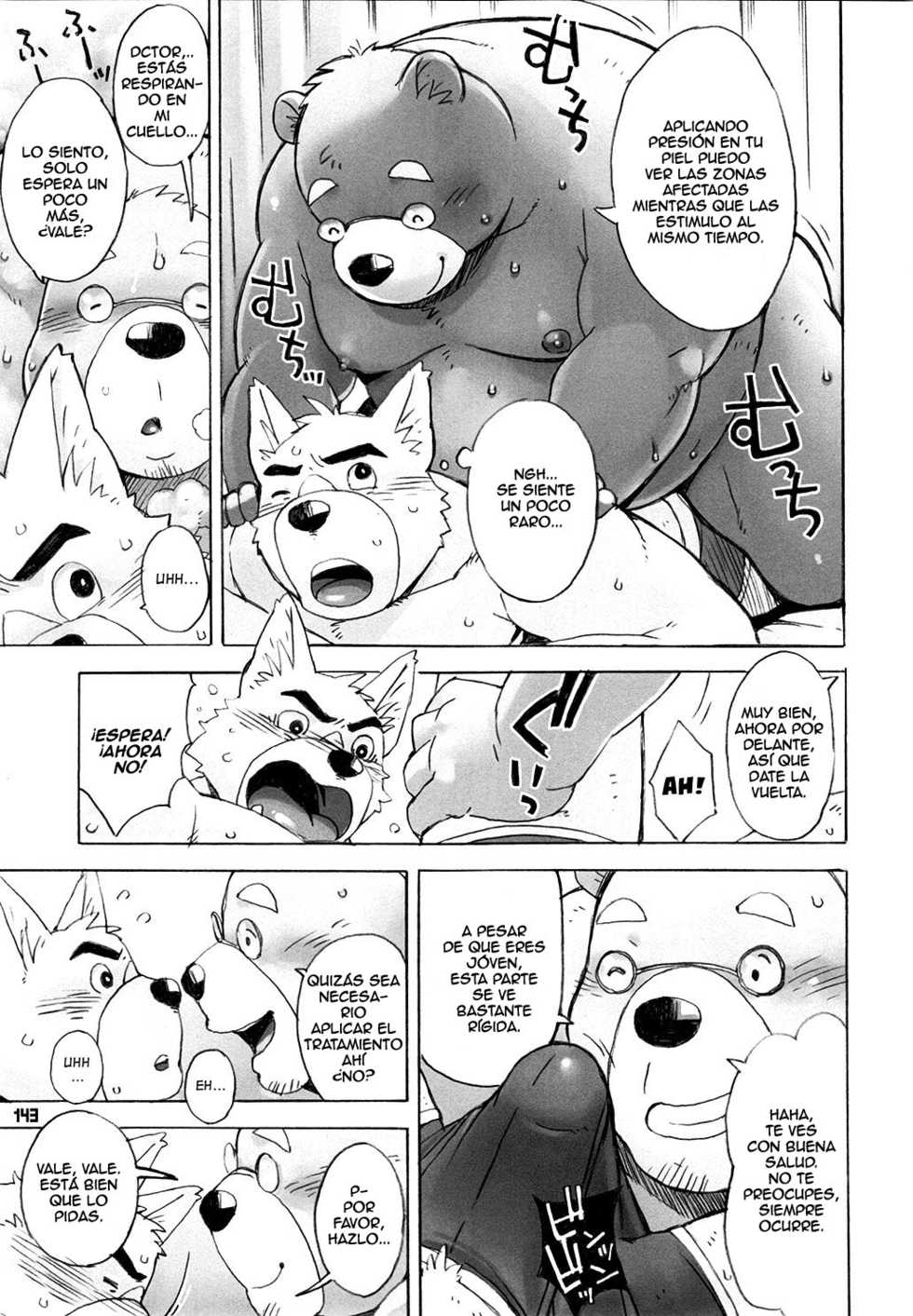 (C88) [Fuwamoko Honpo (gamma)] Muchimuchi Chiryou | The Chubby Treatment  (Kumabon San) [Spanish] [RAI] - Page 3