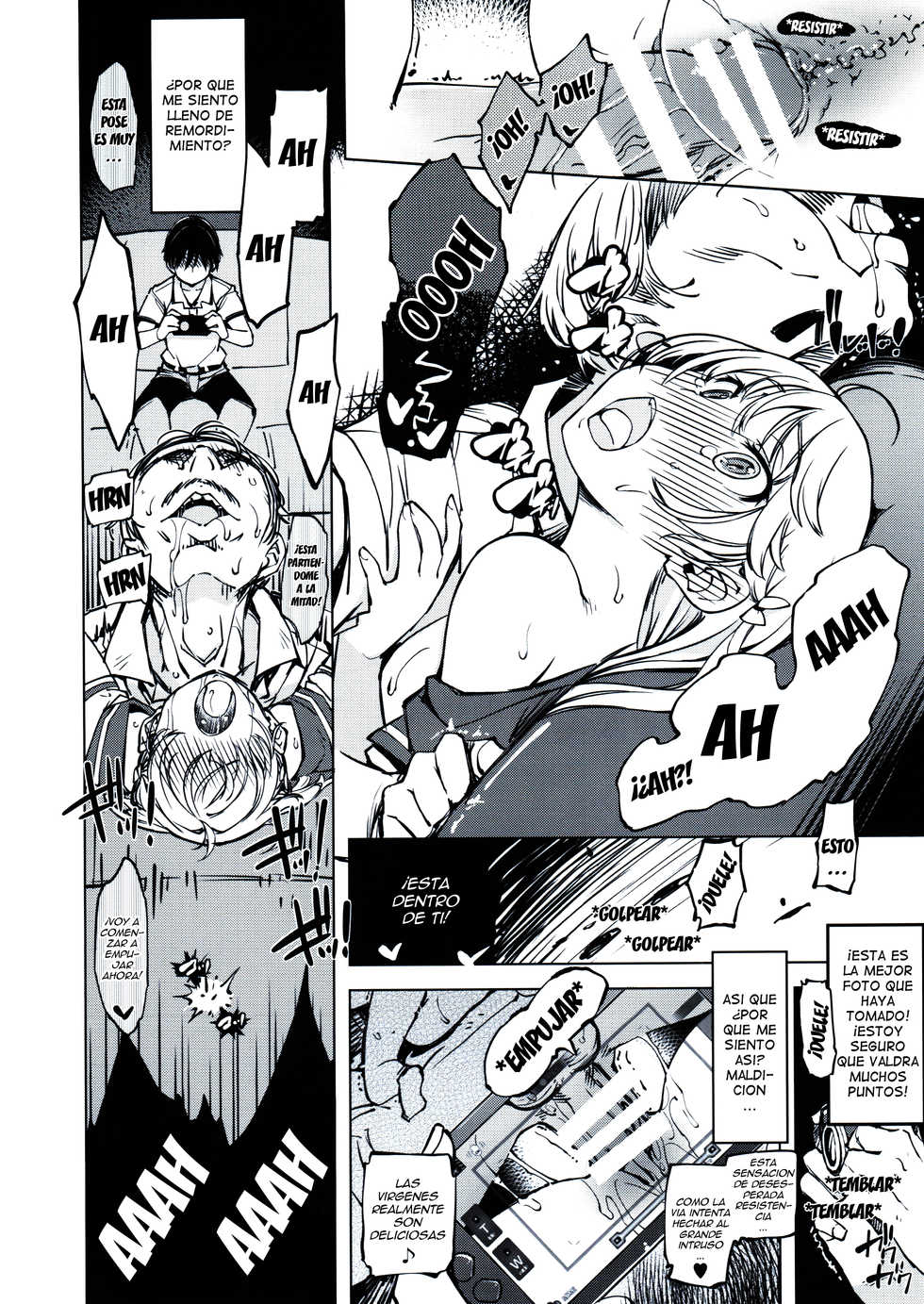 (C92) [Xration (mil)] Record Love Hack (Reco Love) [Spanish] [Ero-Ecchi Scanlation] - Page 14