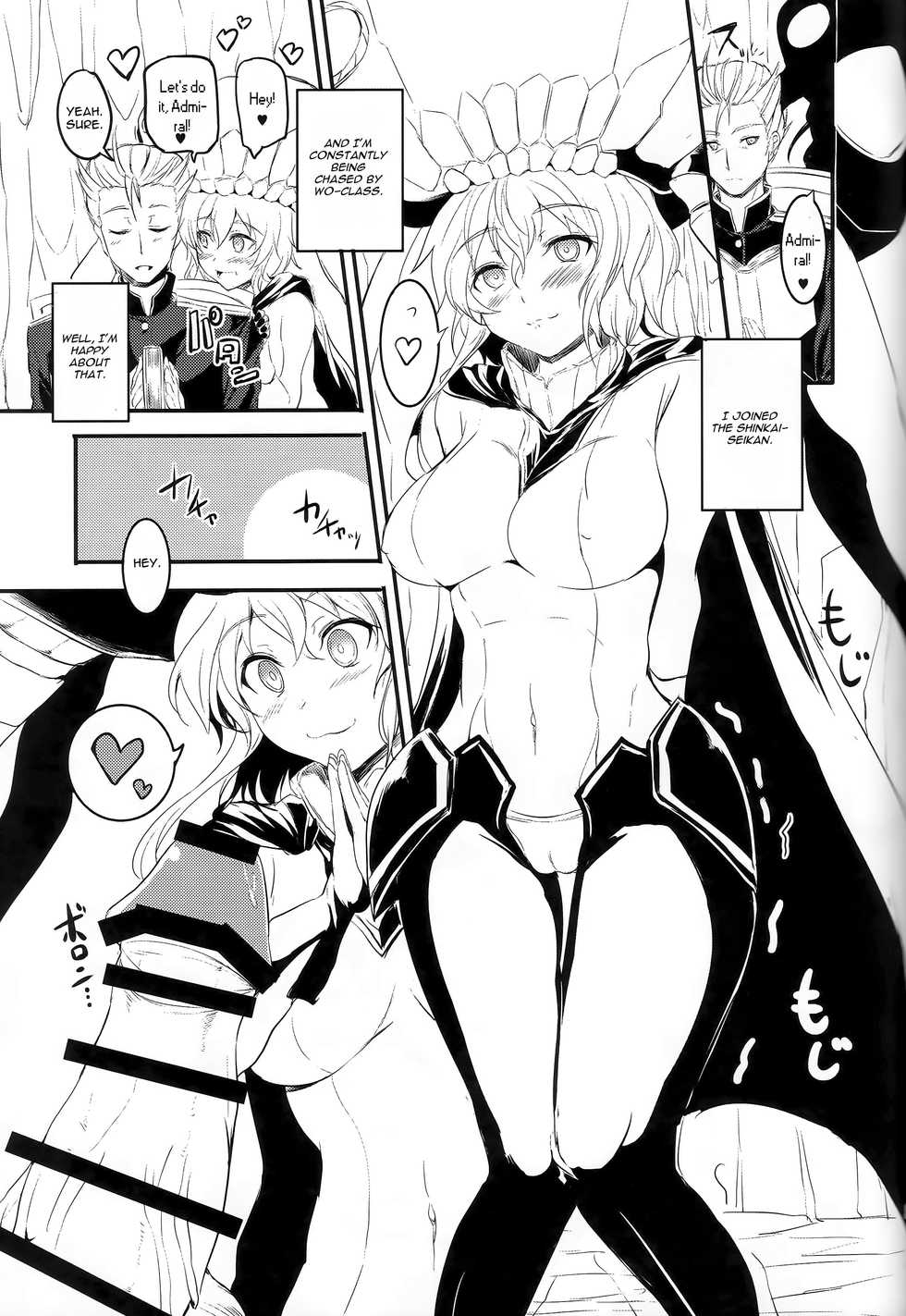 (Ware, Yasen ni Totsunyuu su!) [AKACIA (Ginichi)] Shinkai nite Shizumu (Kantai Collection -KanColle-) [English] [CGrascal] - Page 24