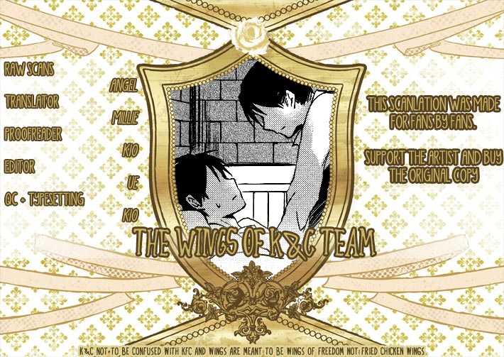 (C84) [Yinghua (sinba)] Aishiterutte Iwanakya Korosu | If you don’t tell me you love me I’ll kill you (Shingeki no Kyojin) [English] {K&C} - Page 3