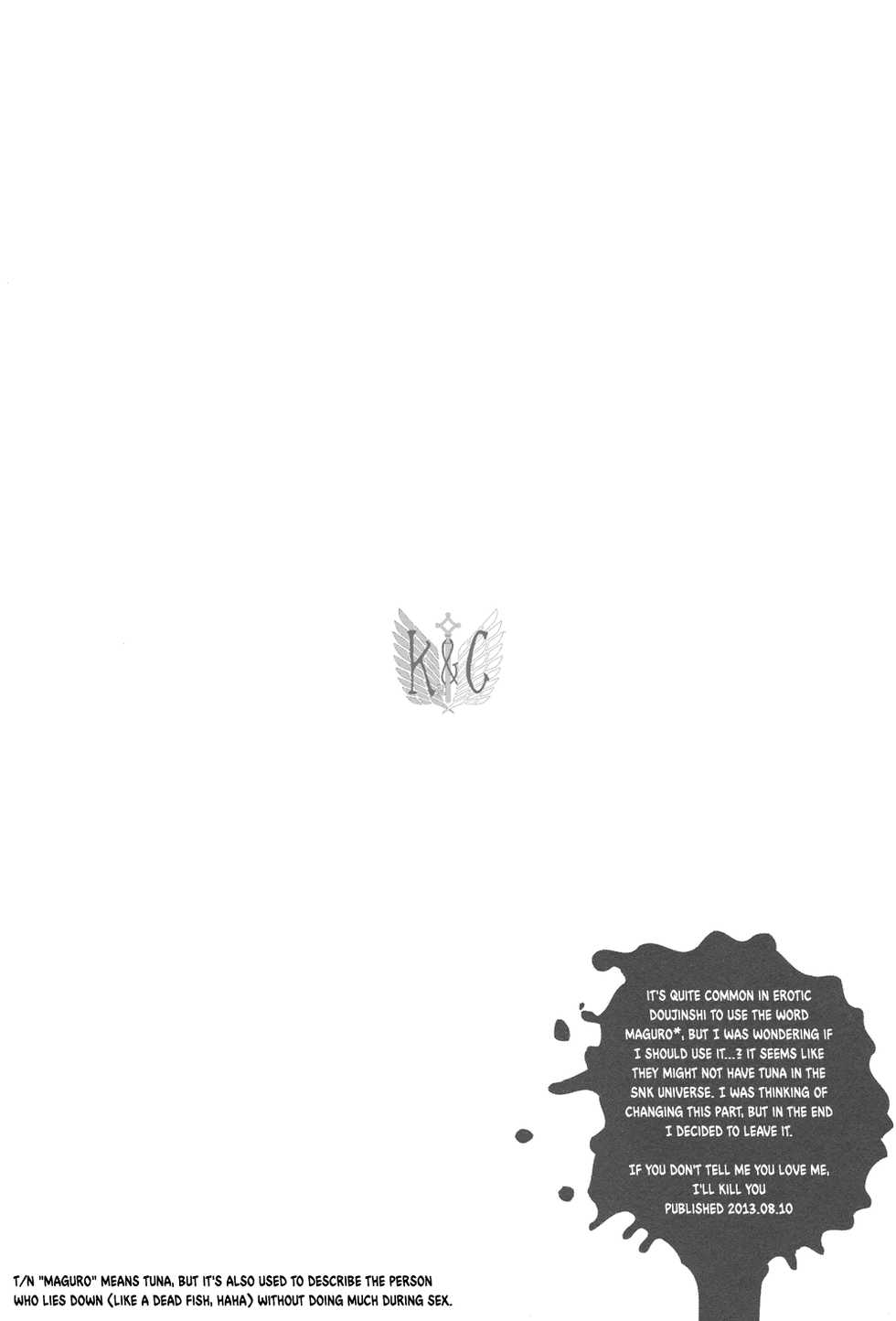 (C84) [Yinghua (sinba)] Aishiterutte Iwanakya Korosu | If you don’t tell me you love me I’ll kill you (Shingeki no Kyojin) [English] {K&C} - Page 4