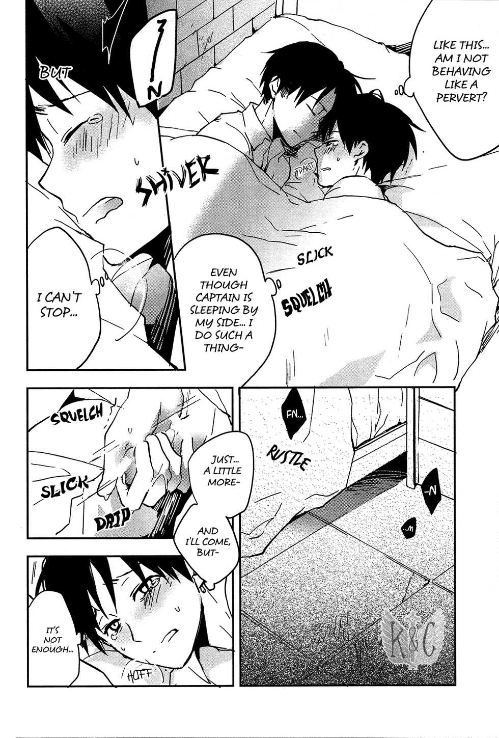 [Yinghua (sinba)] Kawaii Buka nimo Tamani wa Mate ga Hitsuyouda. | Sometimes the cute subordinate has to wait. (Shingeki no Kyojin) [English] {K&C} - Page 10