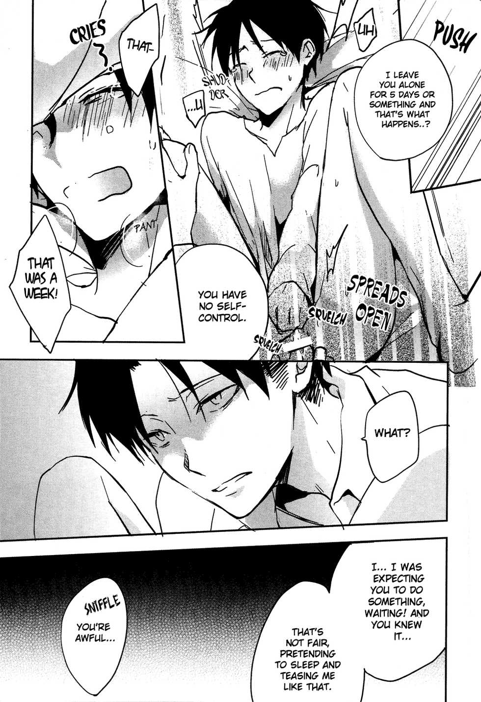 [Yinghua (sinba)] Kawaii Buka nimo Tamani wa Mate ga Hitsuyouda. | Sometimes the cute subordinate has to wait. (Shingeki no Kyojin) [English] {K&C} - Page 13