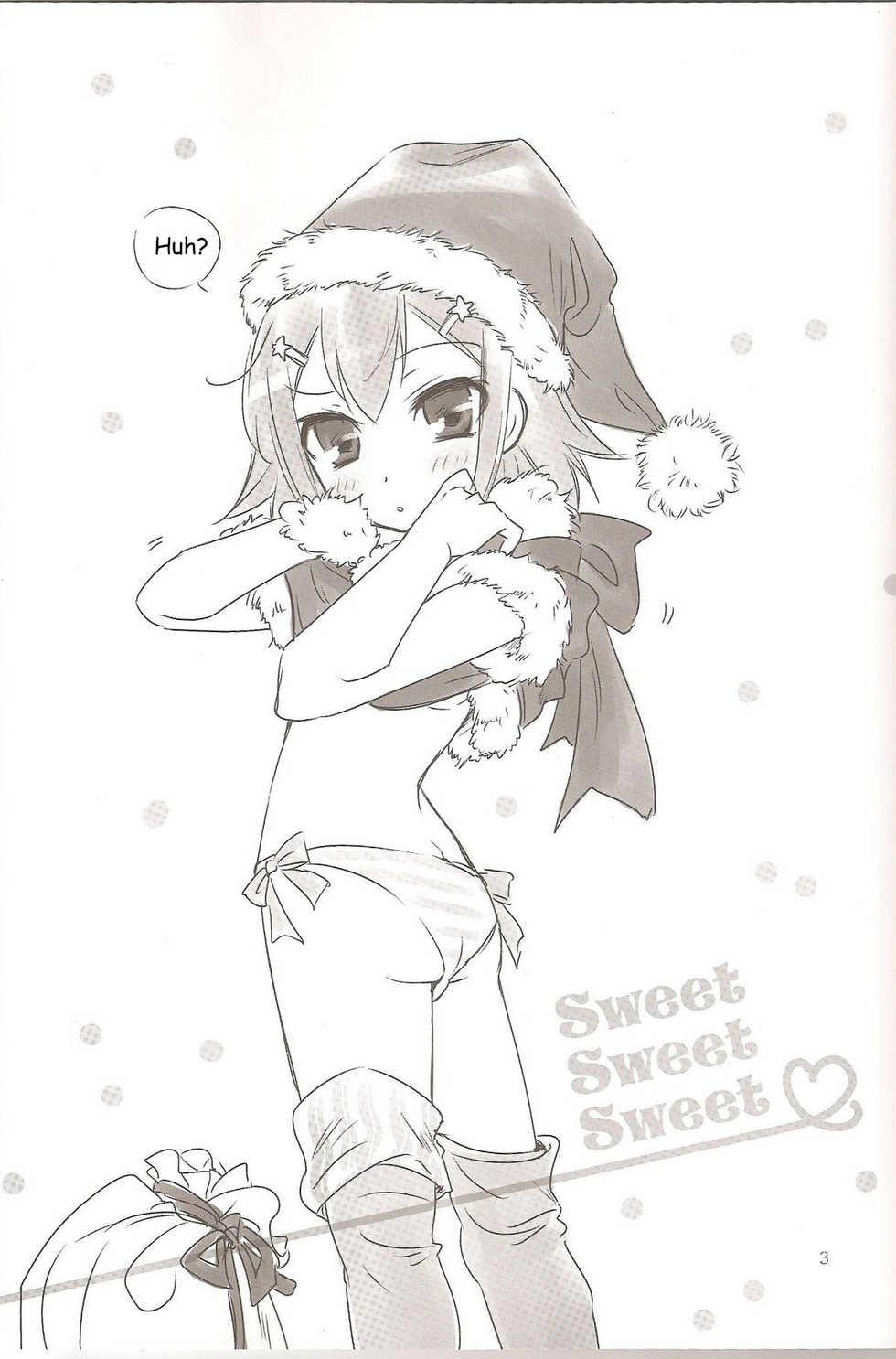 (C79) [Amecyan (Ren, Ehou)] Sweet Sweet Sweet - BakaEro 5 (Baka to Test to Shoukanjuu) [English] - Page 2