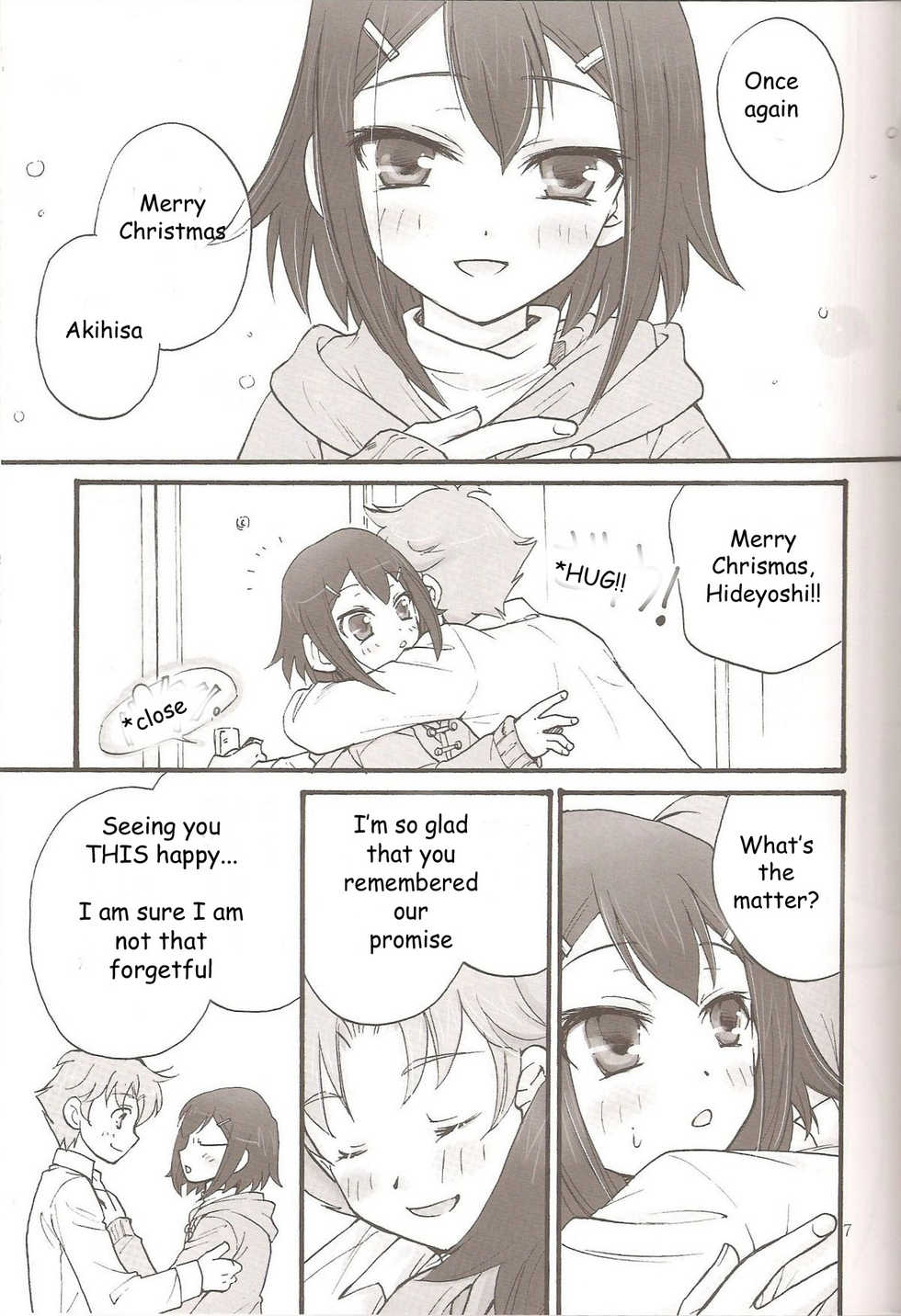 (C79) [Amecyan (Ren, Ehou)] Sweet Sweet Sweet - BakaEro 5 (Baka to Test to Shoukanjuu) [English] - Page 6