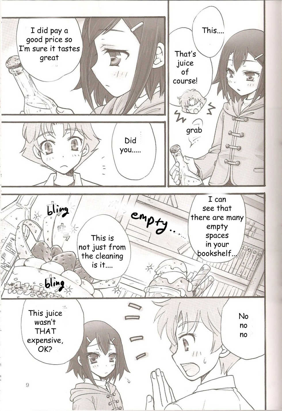 (C79) [Amecyan (Ren, Ehou)] Sweet Sweet Sweet - BakaEro 5 (Baka to Test to Shoukanjuu) [English] - Page 8