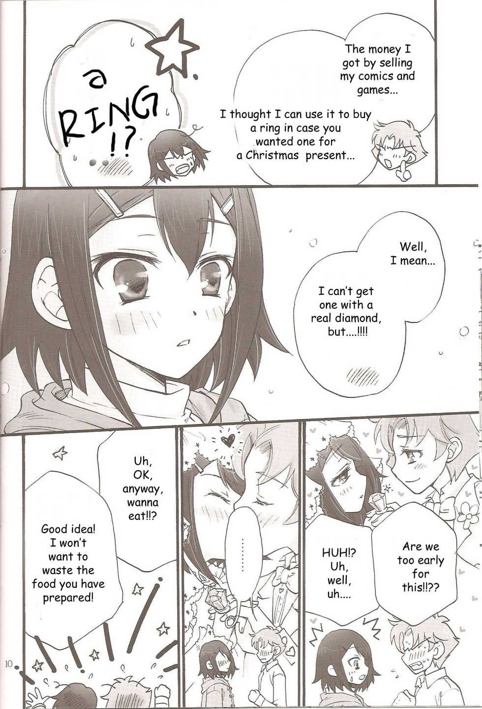 (C79) [Amecyan (Ren, Ehou)] Sweet Sweet Sweet - BakaEro 5 (Baka to Test to Shoukanjuu) [English] - Page 9