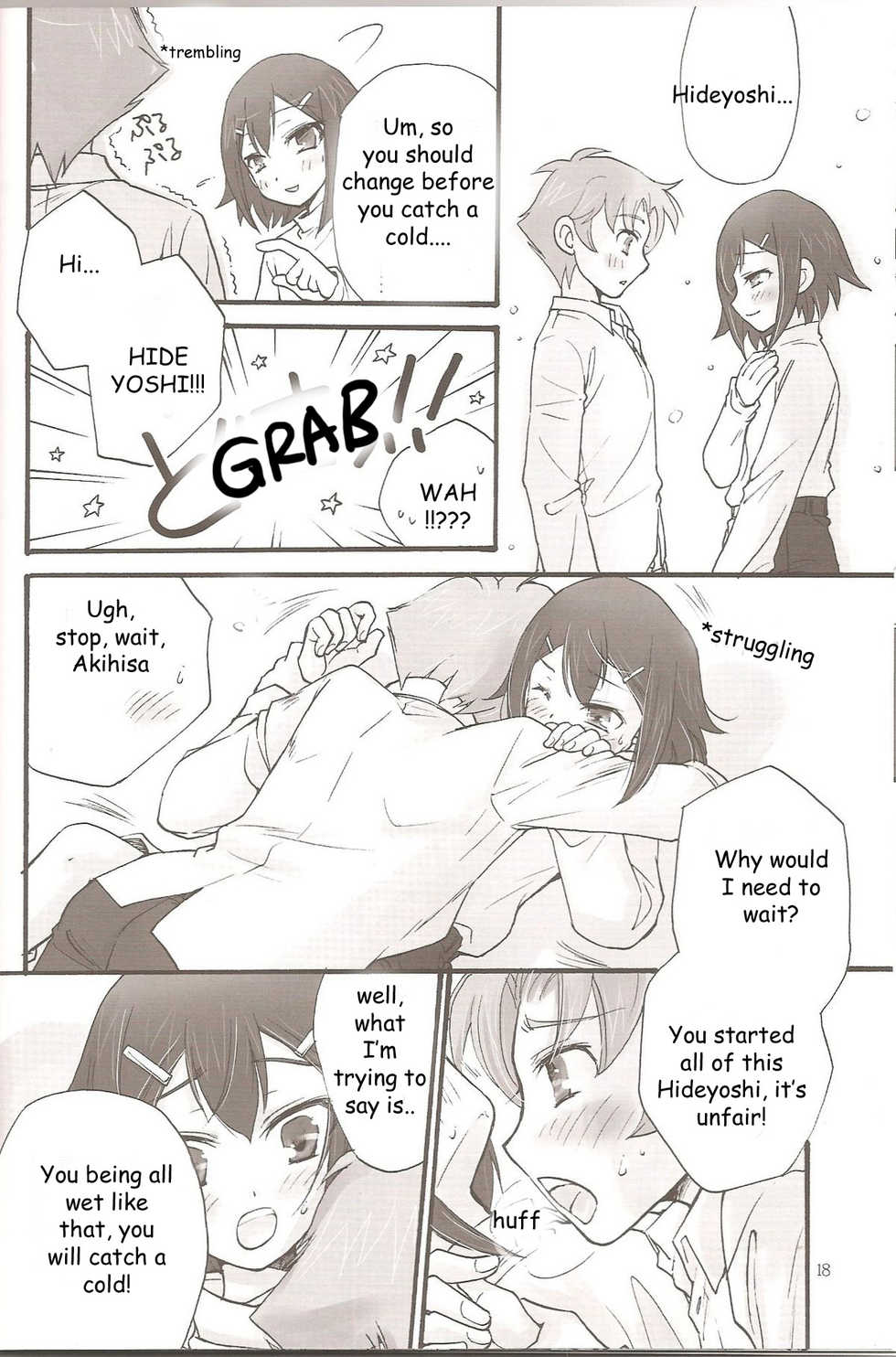 (C79) [Amecyan (Ren, Ehou)] Sweet Sweet Sweet - BakaEro 5 (Baka to Test to Shoukanjuu) [English] - Page 16