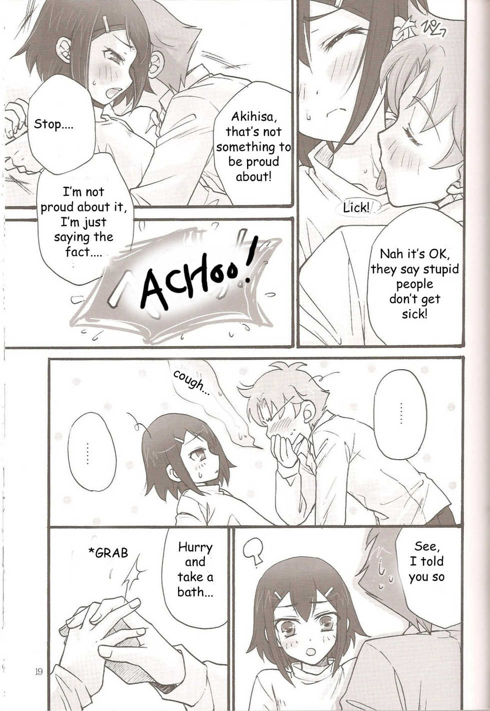 (C79) [Amecyan (Ren, Ehou)] Sweet Sweet Sweet - BakaEro 5 (Baka to Test to Shoukanjuu) [English] - Page 17