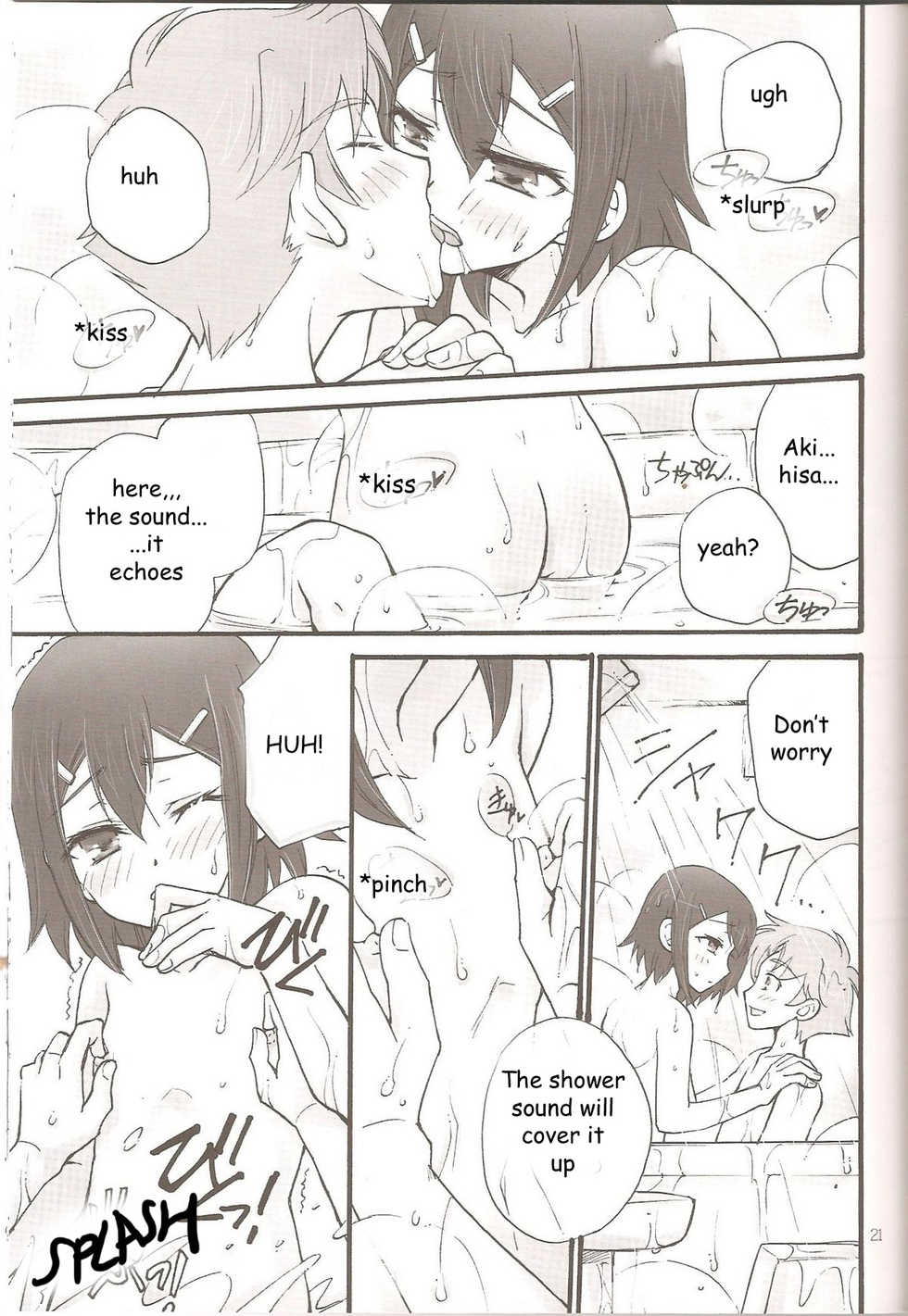 (C79) [Amecyan (Ren, Ehou)] Sweet Sweet Sweet - BakaEro 5 (Baka to Test to Shoukanjuu) [English] - Page 19
