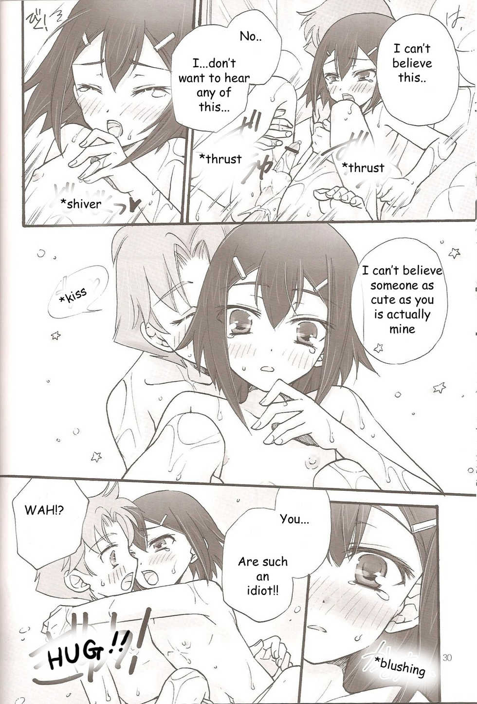 (C79) [Amecyan (Ren, Ehou)] Sweet Sweet Sweet - BakaEro 5 (Baka to Test to Shoukanjuu) [English] - Page 28