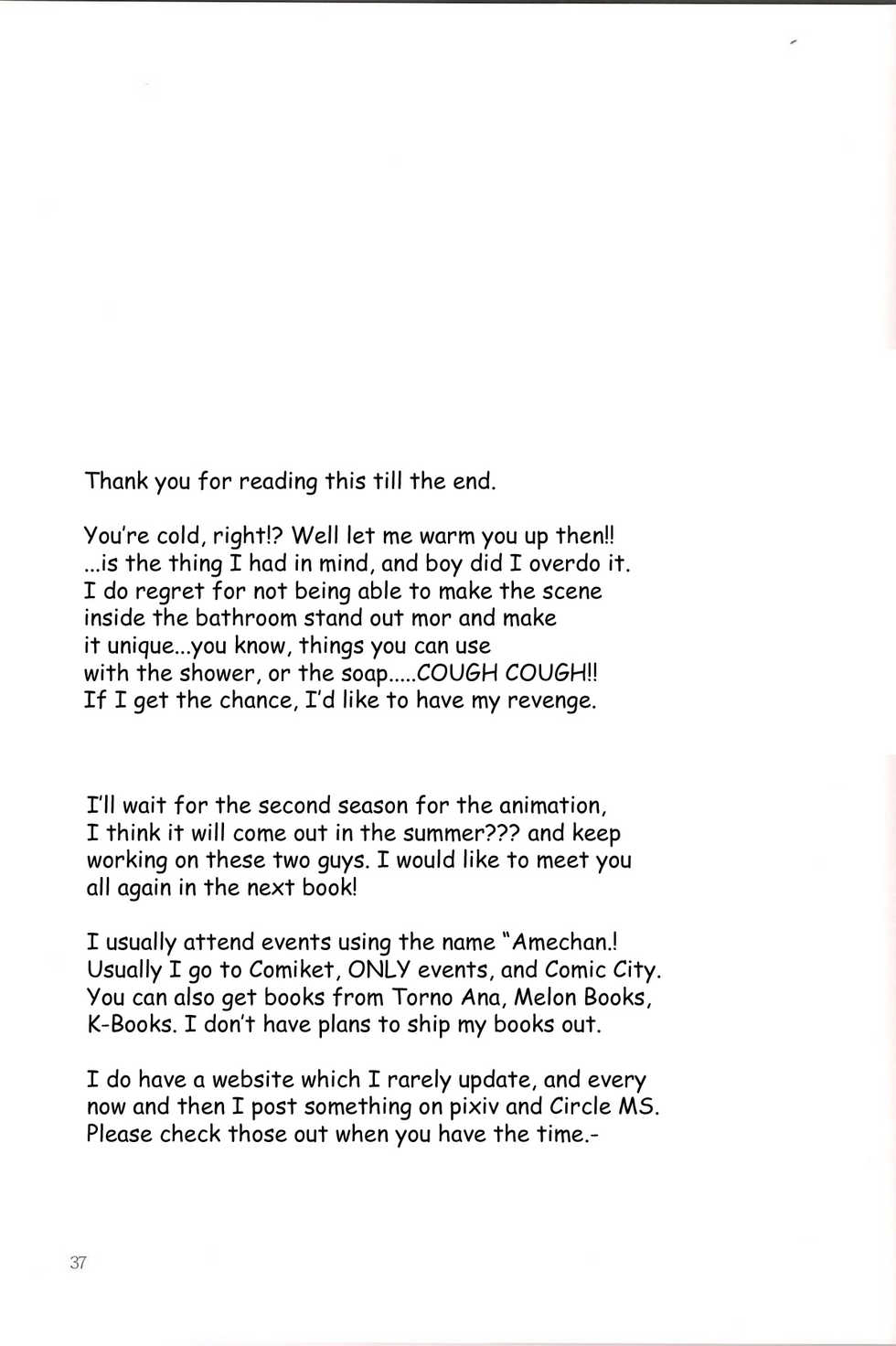 (C79) [Amecyan (Ren, Ehou)] Sweet Sweet Sweet - BakaEro 5 (Baka to Test to Shoukanjuu) [English] - Page 35