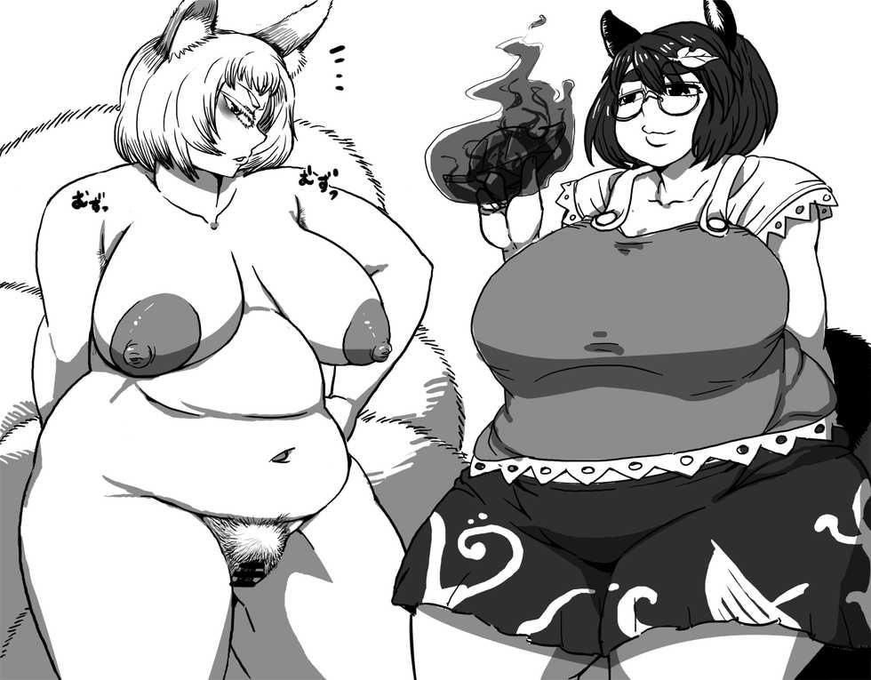 [Kotou Ichigou] 狸狐 (Touhou Project) - Page 8