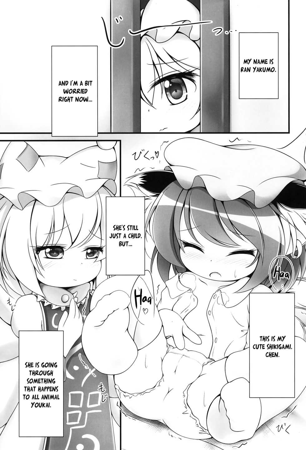 (Shuuki Reitaisai 4) [Live Kuroneko Iin (Kurumai)] You-Chen no Hatsujouki | Young Chen in heat (Touhou Project) [English] [ATF] - Page 2