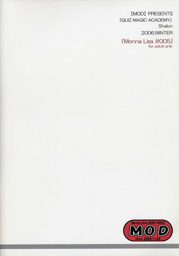 [MOD (Akiyoshi Ryoutarou)] ML#005 MonnaLisa#005 (Quiz Magic Academy) - Page 22