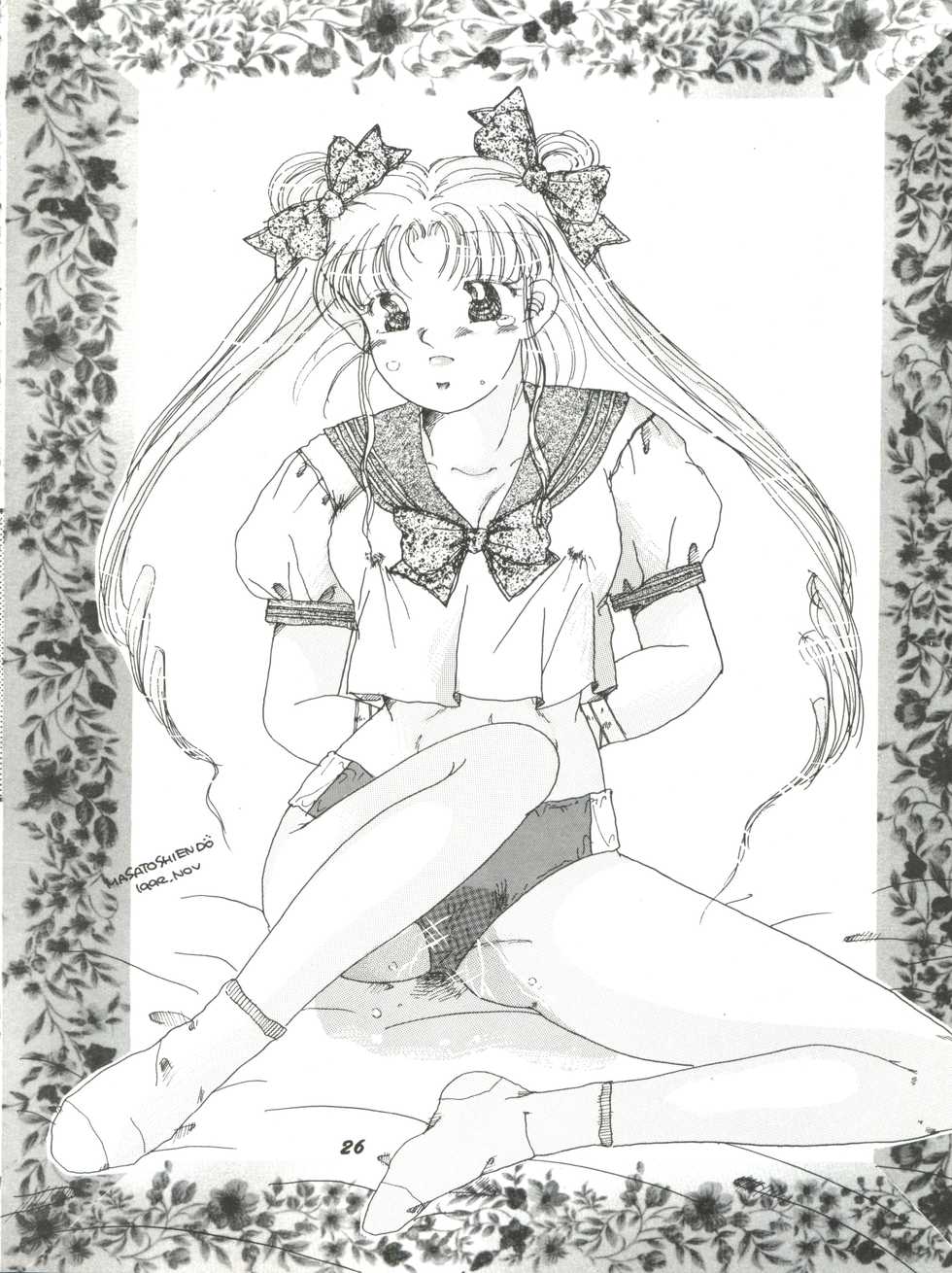 (C43) [TRAP, P.P.P.P.C (Urano Mami, Matsuzaka Reia)] Kangethu Hien Vol. 2 (Bishoujo Senshi Sailor Moon) - Page 26