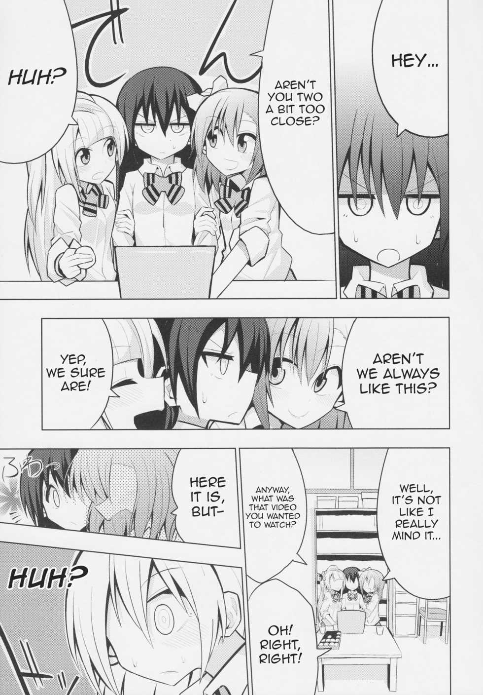 (Bokura no Love Live! 6) [7 Colored LED (Nekonso)] Futanari Umi-chan (Love Live!) [English] [FEPO] - Page 6