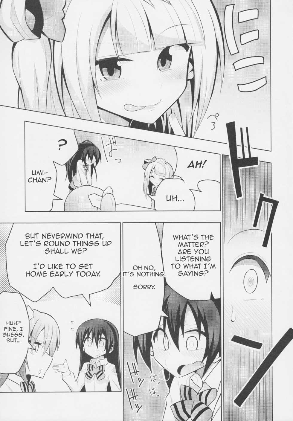 (Bokura no Love Live! 6) [7 Colored LED (Nekonso)] Futanari Umi-chan (Love Live!) [English] [FEPO] - Page 14