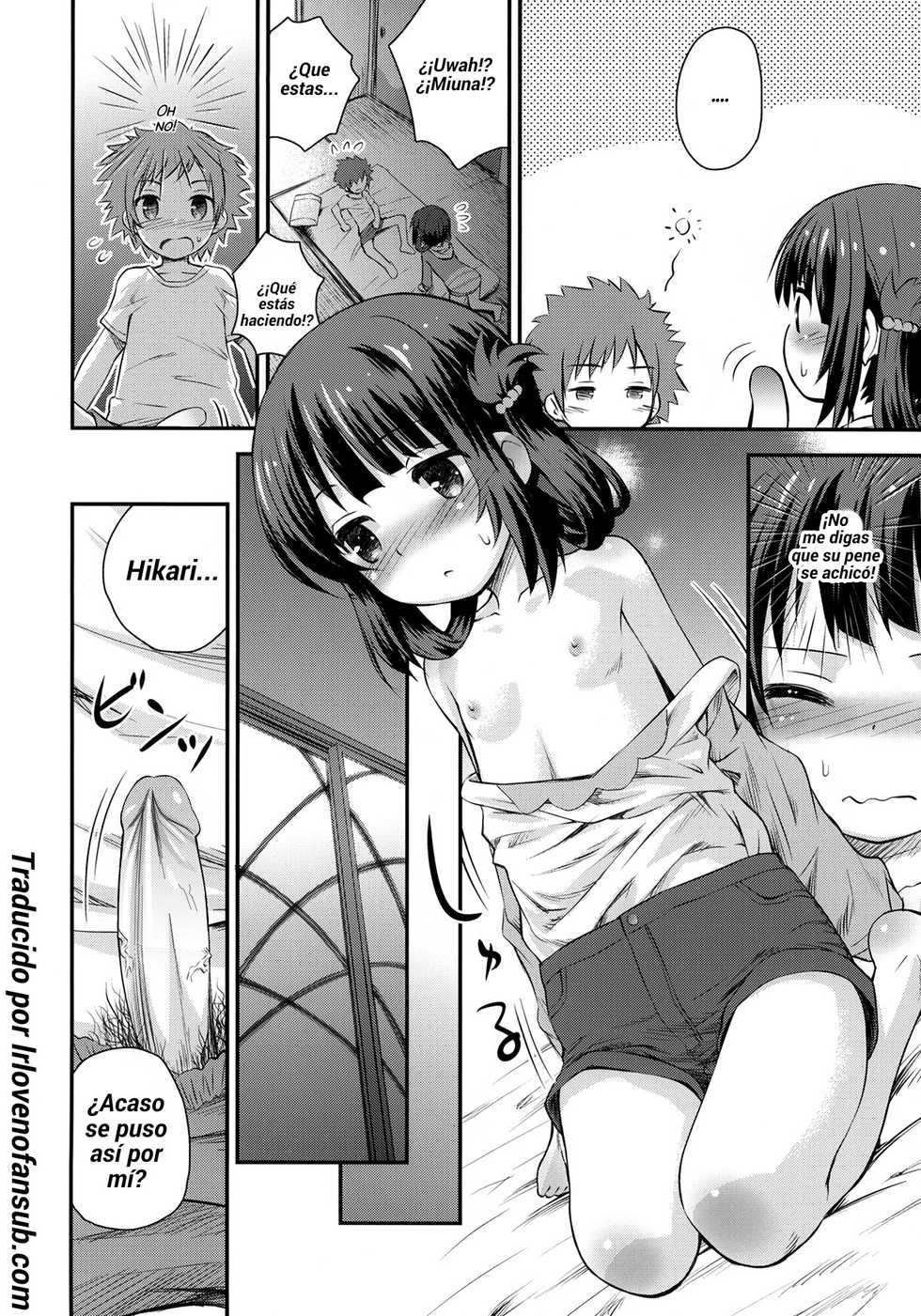 (C86) [Jido-Hikki (Kokekokko Coma)] Hatsu Miuna | La primera vez de Miuna (Nagi no Asukara) [Spanish] {R&L Love No Fansub} [Decensored] - Page 13