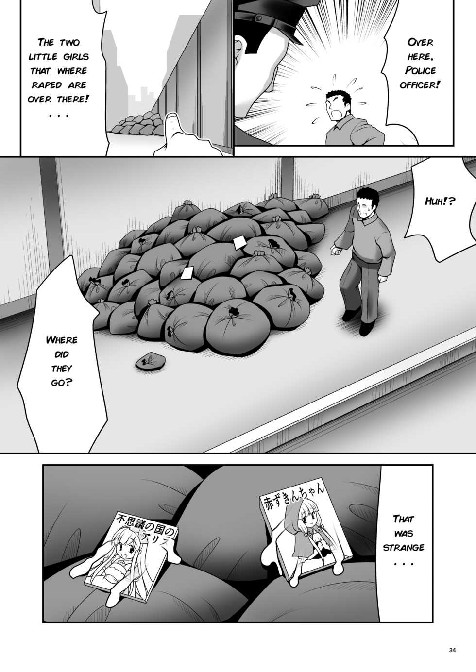 [Yosutebito na Mangakaki (Tomoki Tomonori)] Osoware Nureru Ehon no Shoujo (Various) [English] [q91] [Digital] - Page 34