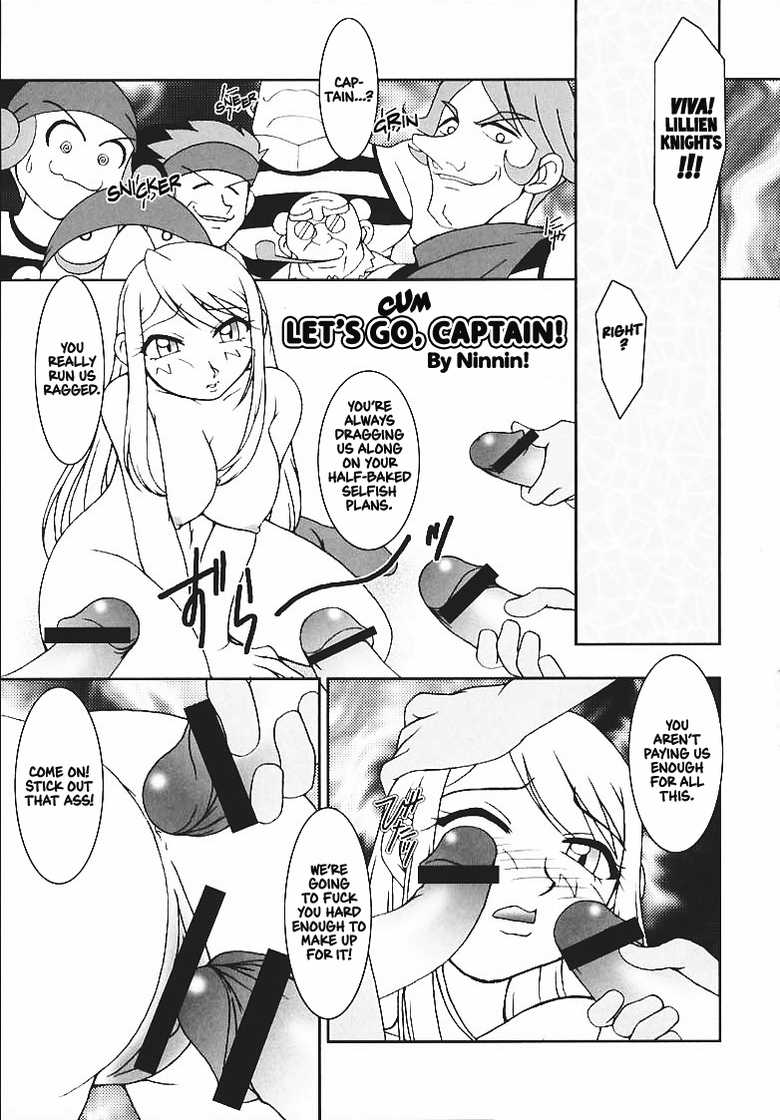 (C59) [KENIX (Ninnin!)] Nettai Ouhi 5 | Tropics Queen 5 (GAROU Mark Of The Wolves) [English] [EHCOVE] - Page 15