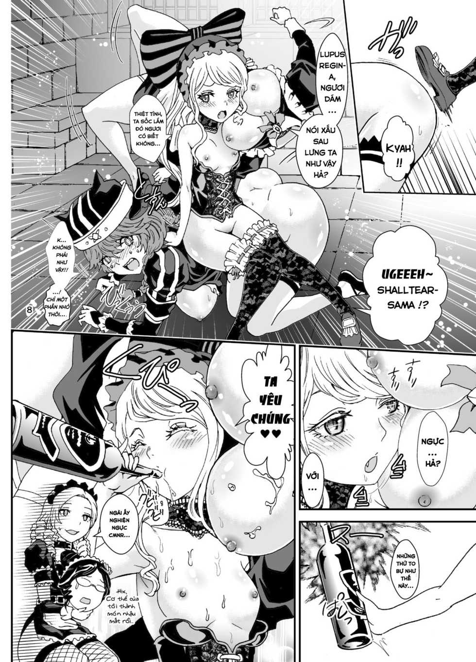 [Rurunoya (Rurukichi)] Nazarick Biyori 3 (Overlord) [Vietnamese Tiếng Việt] [Kagura] [Digital] - Page 8