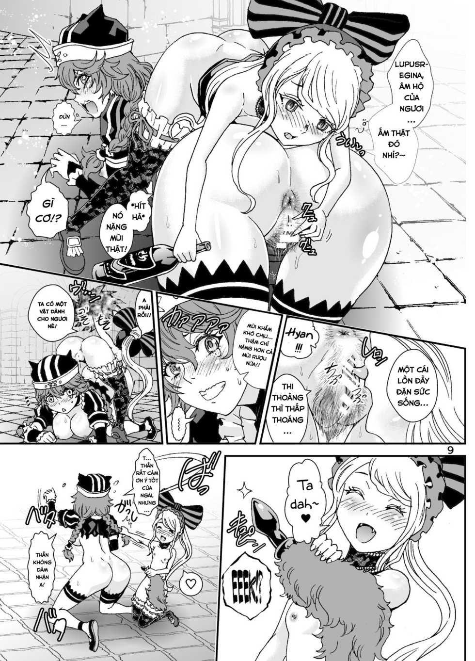 [Rurunoya (Rurukichi)] Nazarick Biyori 3 (Overlord) [Vietnamese Tiếng Việt] [Kagura] [Digital] - Page 9