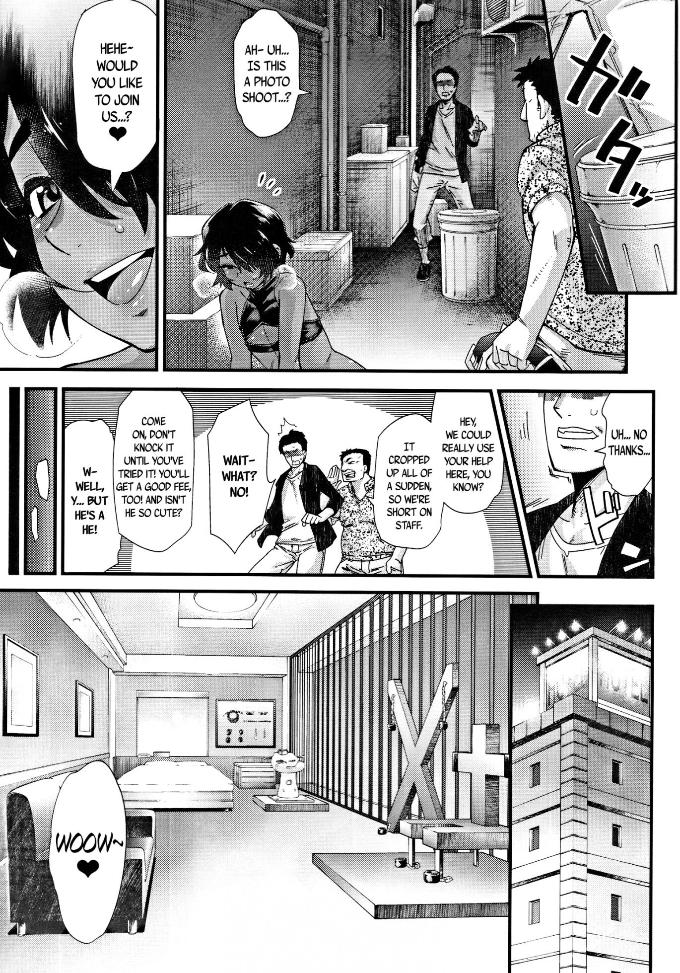 (C89) [Tamago no Kara (Shiroo)] Rojiura Fucking Boy | Back Alley Boy-Whore  [English] {CapableScoutMan & B.E.C. Scans} - Page 12