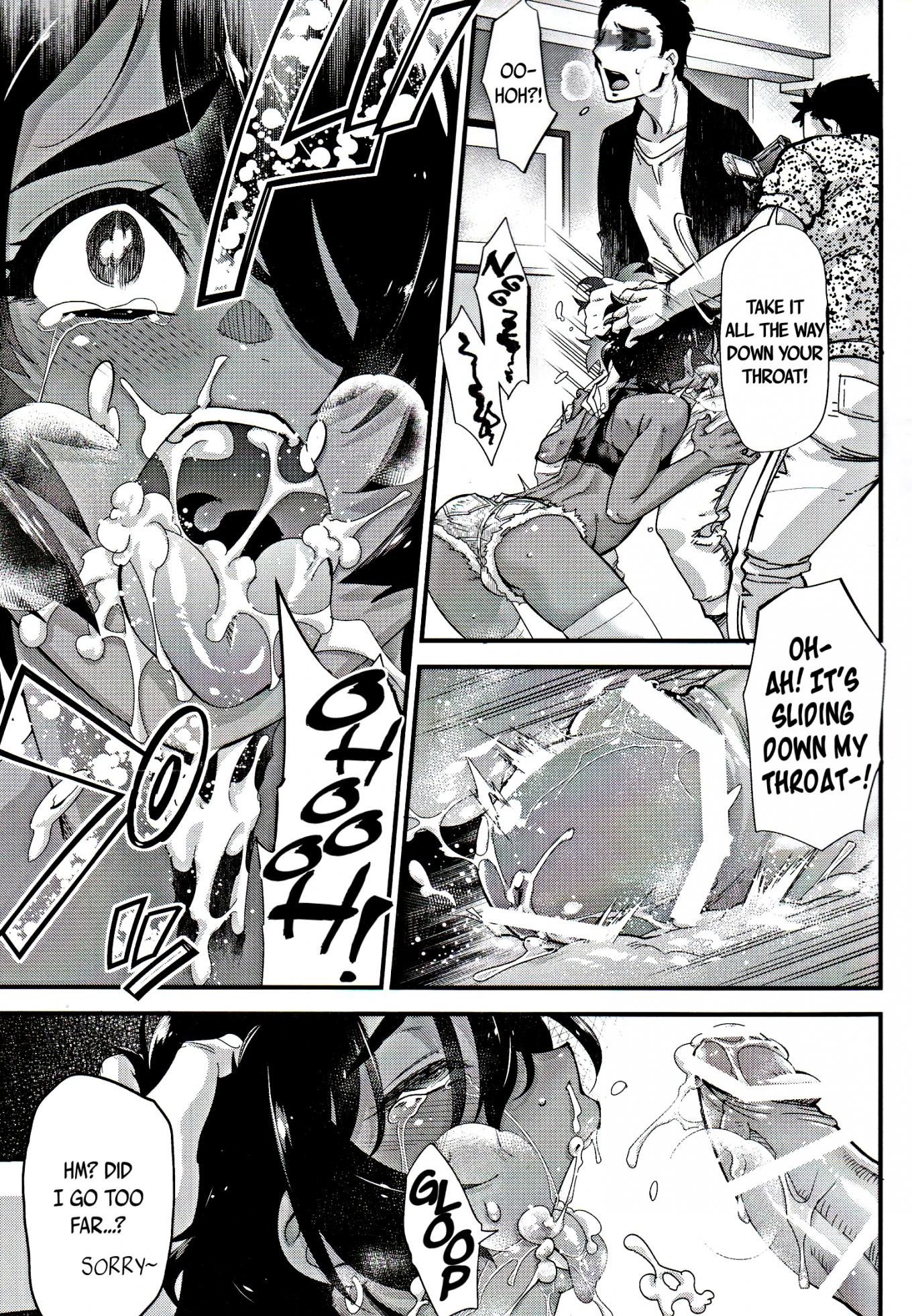 (C89) [Tamago no Kara (Shiroo)] Rojiura Fucking Boy | Back Alley Boy-Whore  [English] {CapableScoutMan & B.E.C. Scans} - Page 16
