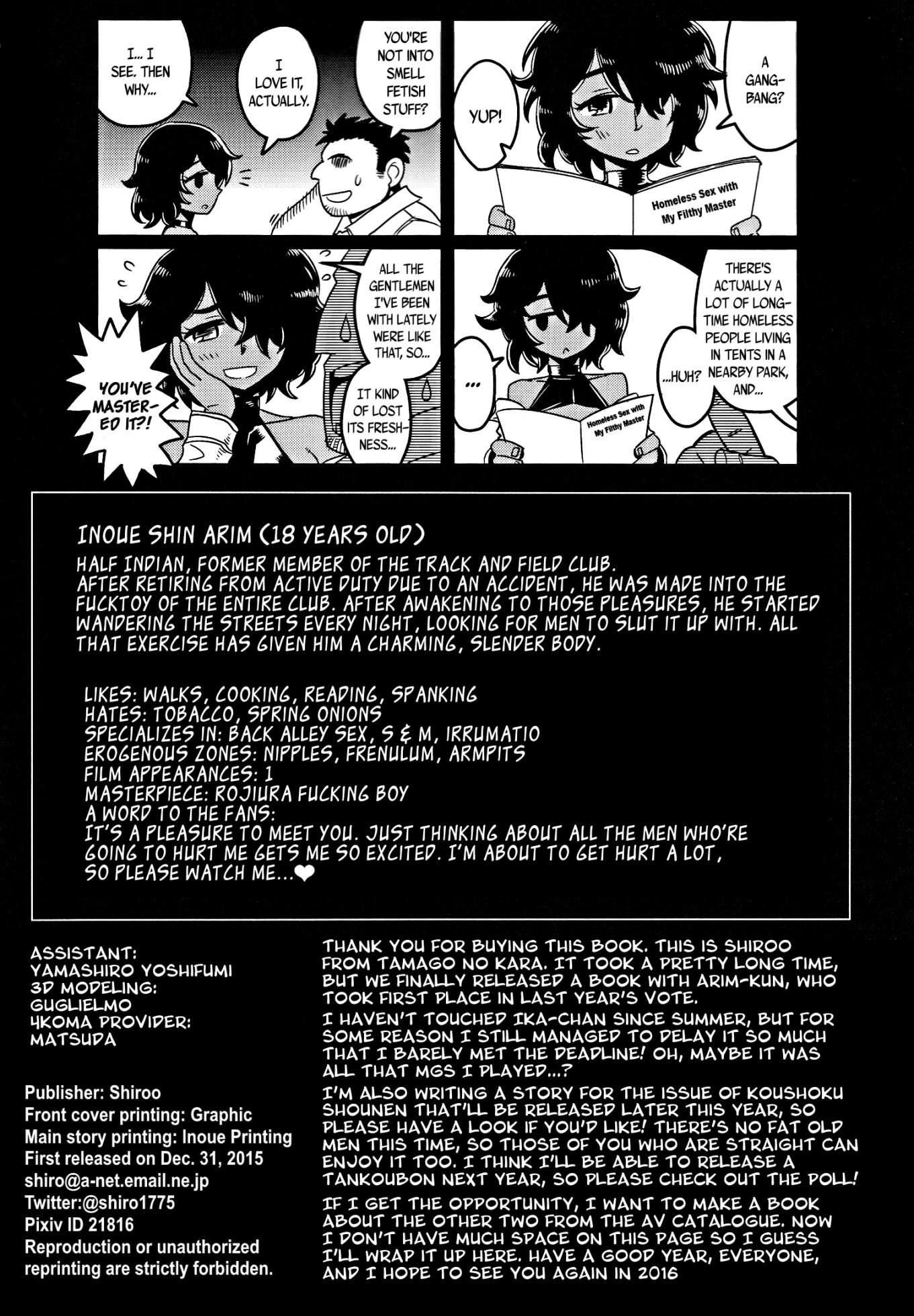 (C89) [Tamago no Kara (Shiroo)] Rojiura Fucking Boy | Back Alley Boy-Whore  [English] {CapableScoutMan & B.E.C. Scans} - Page 33