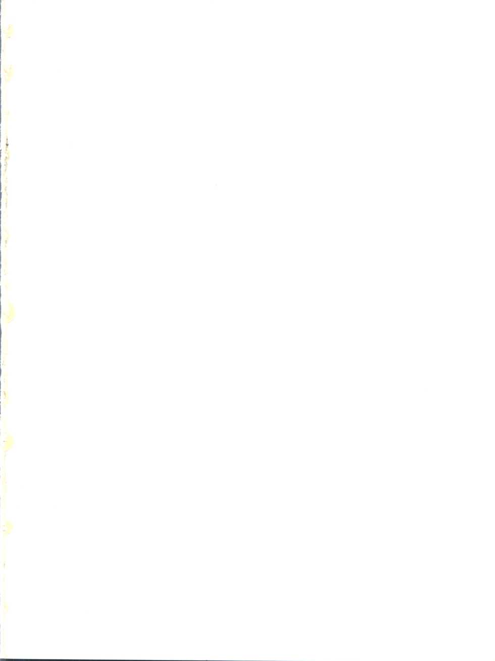 [Niko-chan Kikaku] Noa Keno Hibi (Mobile Police Patlabor) - Page 2