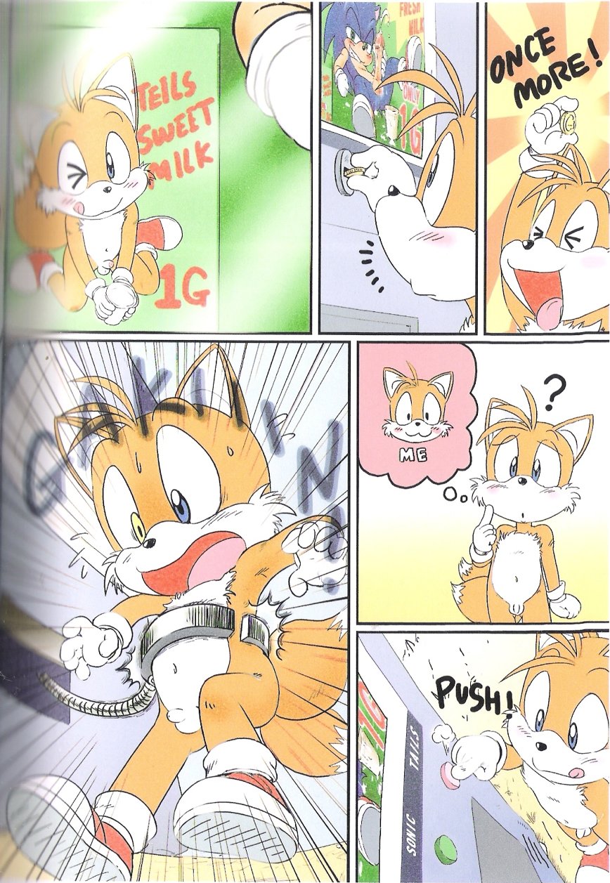 [Mitsui Jun] Drink Me! (Sonic) - Page 4