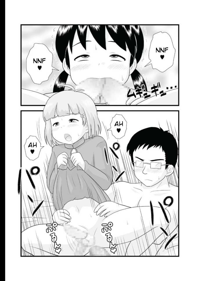 [Izumi Gakuen (School Izumi)] Toaru Sex Kyoudan no Miko ~ 〇-sai no Miko Hen 2 [English] - Page 11