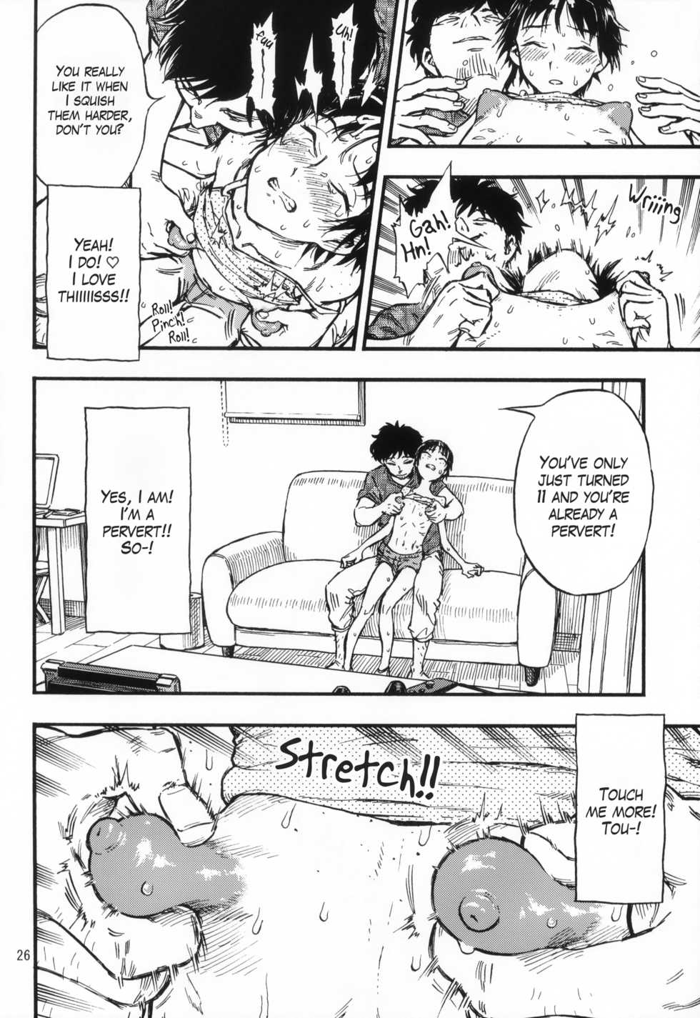 (C92) [Minori Kenkyuujo (Minori Kenshirou)] Chiisana Puffy 1 | Little Puffies 1 [English] =LWB= - Page 25
