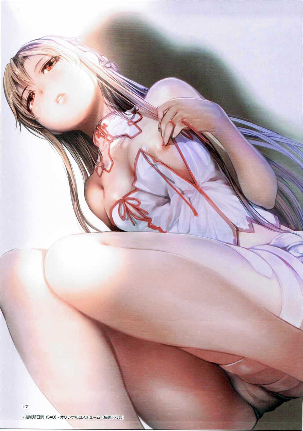 (C91) [TRI-MOON! (Mikazuki Akira!)] expiation (Sword Art Online) [Chinese] [靴下汉化组] - Page 17