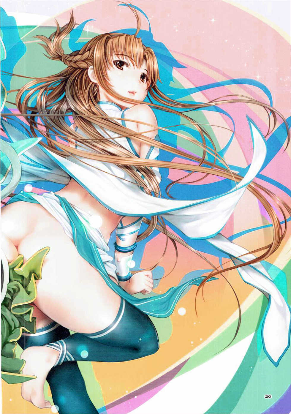 (C91) [TRI-MOON! (Mikazuki Akira!)] expiation (Sword Art Online) [Chinese] [靴下汉化组] - Page 20