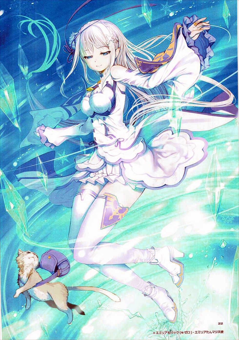 (C91) [TRI-MOON! (Mikazuki Akira!)] expiation (Sword Art Online) [Chinese] [靴下汉化组] - Page 22