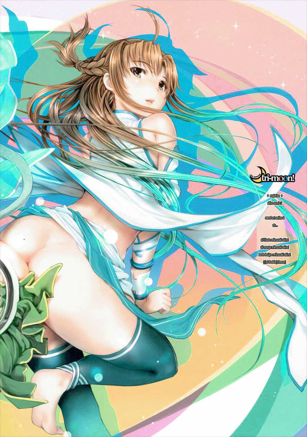 (C91) [TRI-MOON! (Mikazuki Akira!)] expiation (Sword Art Online) [Chinese] [靴下汉化组] - Page 31