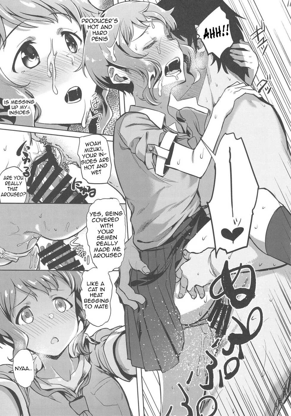 (C92) [vyowolf (vyo)] NiizuMakabe (THE IDOLM@STER MILLION LIVE!) [English] [Cool Kids Translations] - Page 10