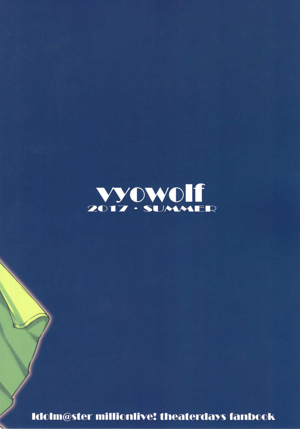 (C92) [vyowolf (vyo)] NiizuMakabe (THE IDOLM@STER MILLION LIVE!) [English] [Cool Kids Translations] - Page 26